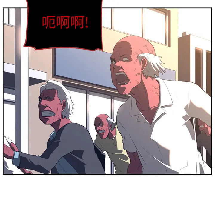 Happening[顶通]韩漫全集-第22话无删减无遮挡章节图片 