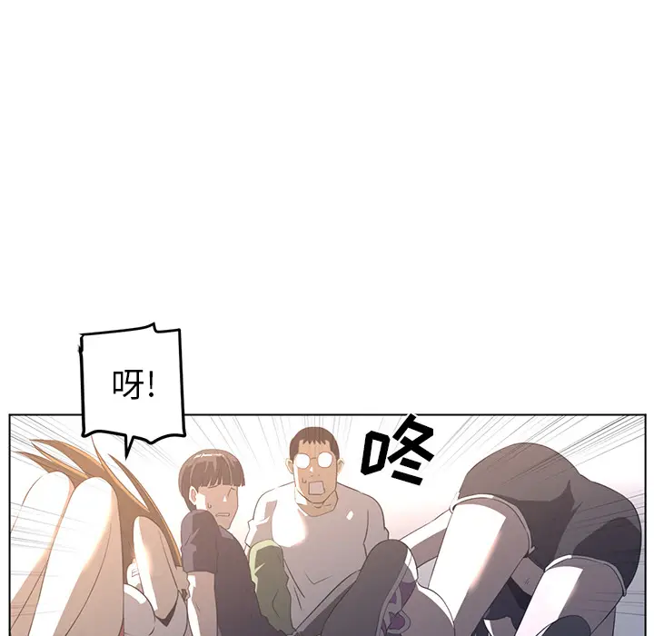 Happening[顶通]韩漫全集-第23话无删减无遮挡章节图片 
