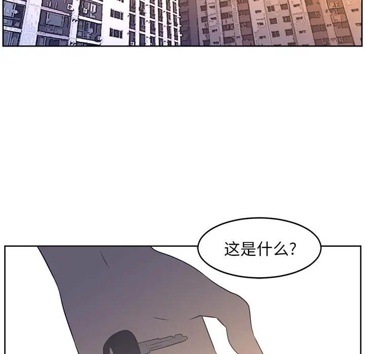 Happening[顶通]韩漫全集-第27话无删减无遮挡章节图片 