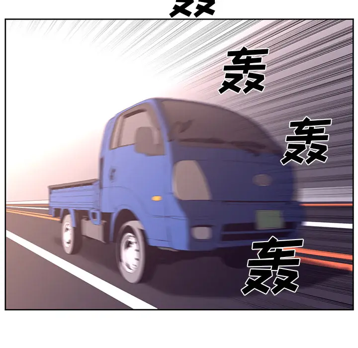 Happening[顶通]韩漫全集-第29话无删减无遮挡章节图片 