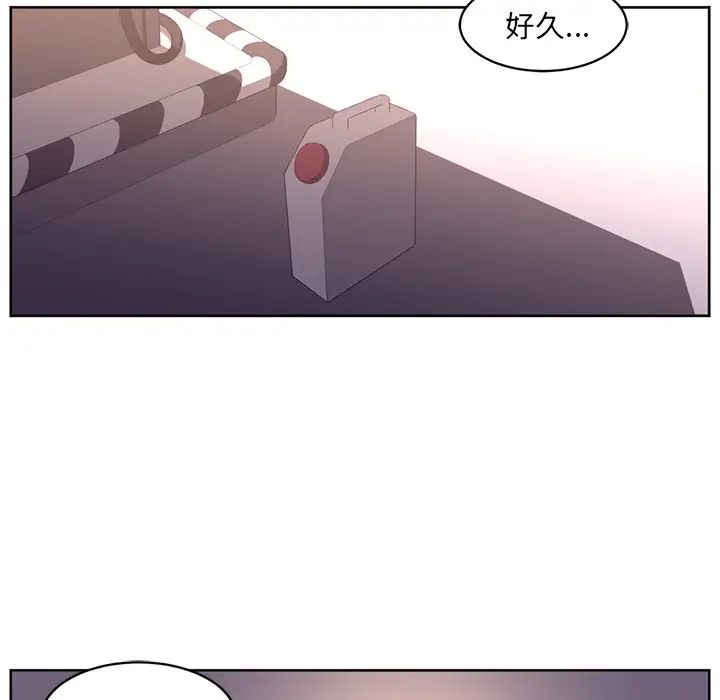 Happening[顶通]韩漫全集-第30话无删减无遮挡章节图片 