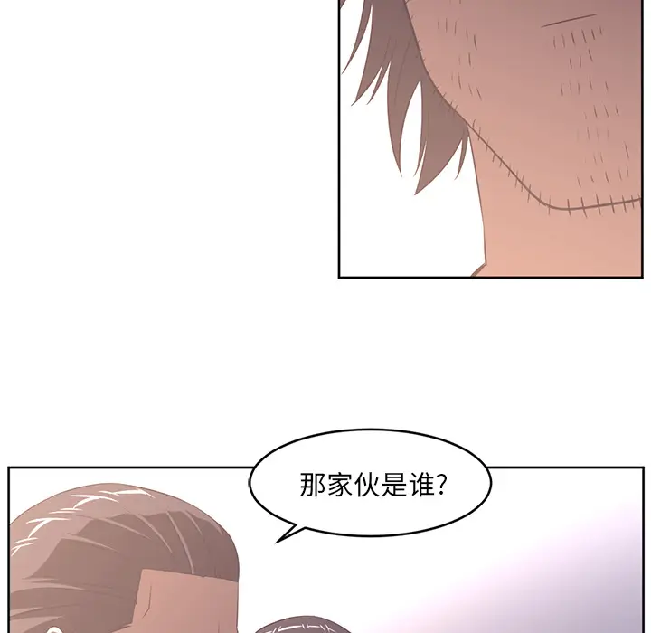 Happening[顶通]韩漫全集-第30话无删减无遮挡章节图片 