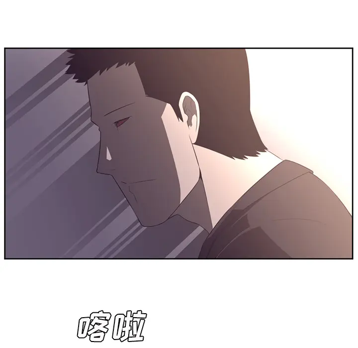 Happening[顶通]韩漫全集-第30话无删减无遮挡章节图片 