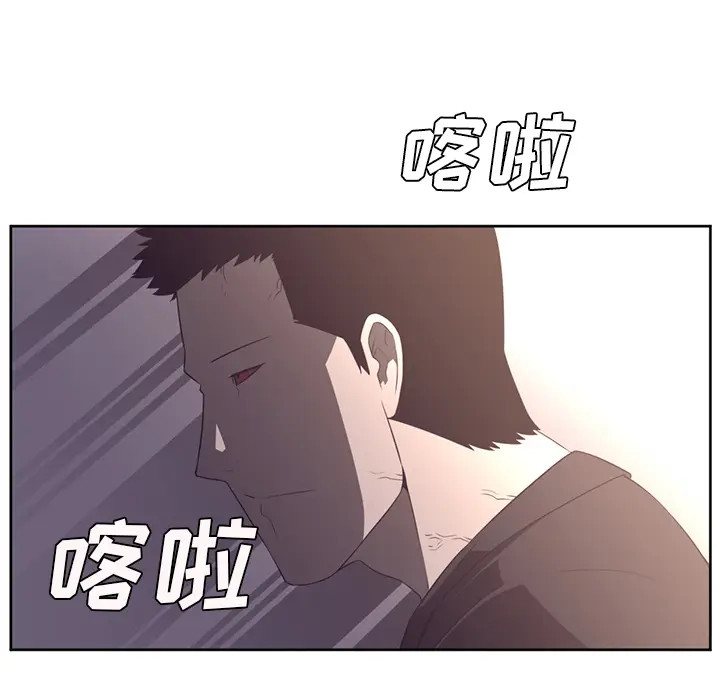Happening[顶通]韩漫全集-第30话无删减无遮挡章节图片 