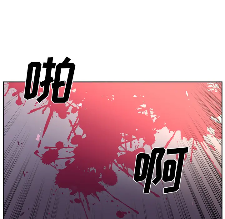 Happening[顶通]韩漫全集-第30话无删减无遮挡章节图片 