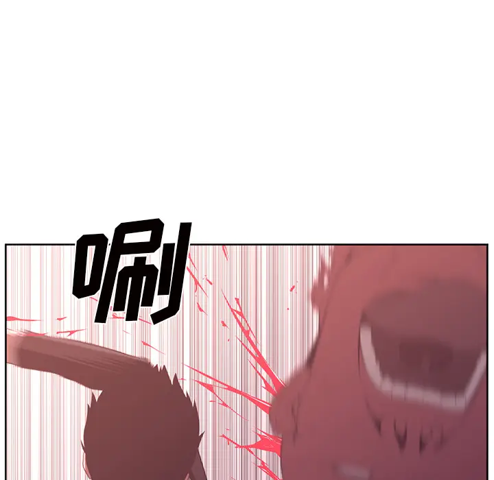 Happening[顶通]韩漫全集-第31话无删减无遮挡章节图片 