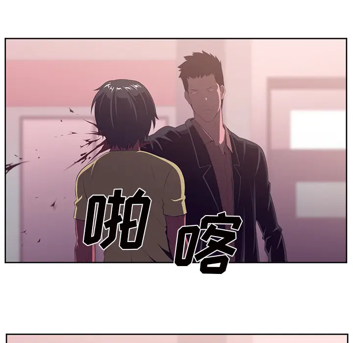 Happening[顶通]韩漫全集-第31话无删减无遮挡章节图片 