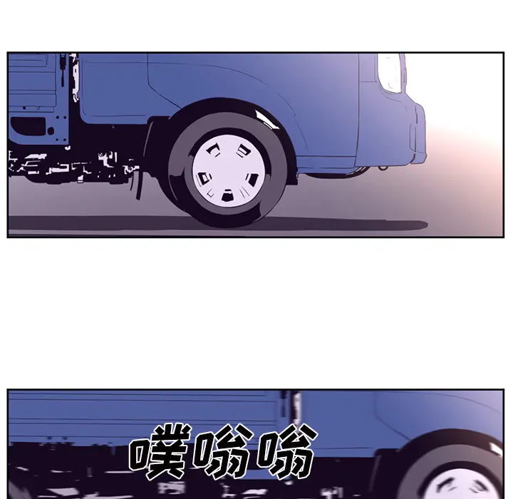 Happening[顶通]韩漫全集-第31话无删减无遮挡章节图片 