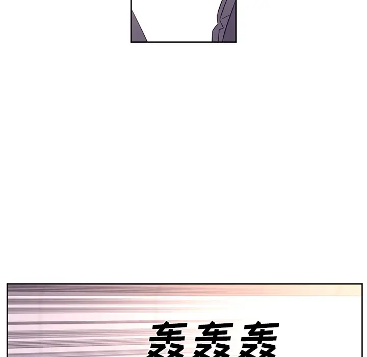 Happening[顶通]韩漫全集-第32话无删减无遮挡章节图片 