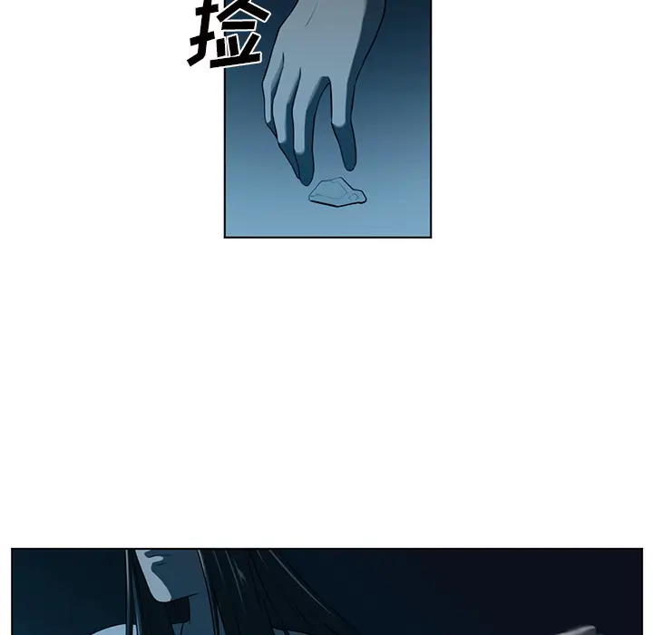 Happening[顶通]韩漫全集-第34话无删减无遮挡章节图片 