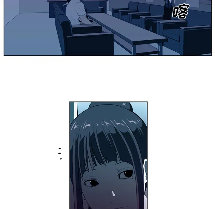 Happening[顶通]韩漫全集-第34话无删减无遮挡章节图片 