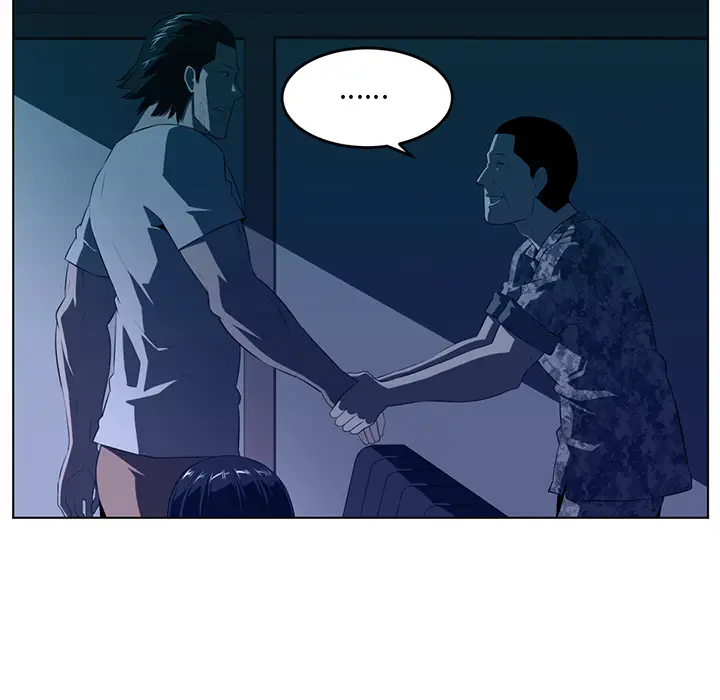 Happening[顶通]韩漫全集-第34话无删减无遮挡章节图片 
