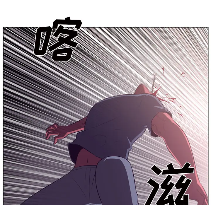 Happening[顶通]韩漫全集-第38话无删减无遮挡章节图片 