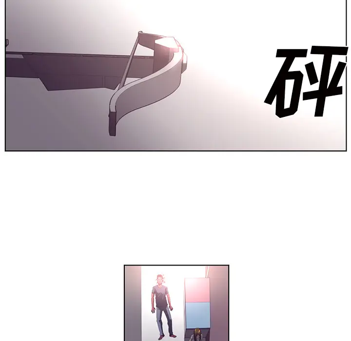 Happening[顶通]韩漫全集-第38话无删减无遮挡章节图片 