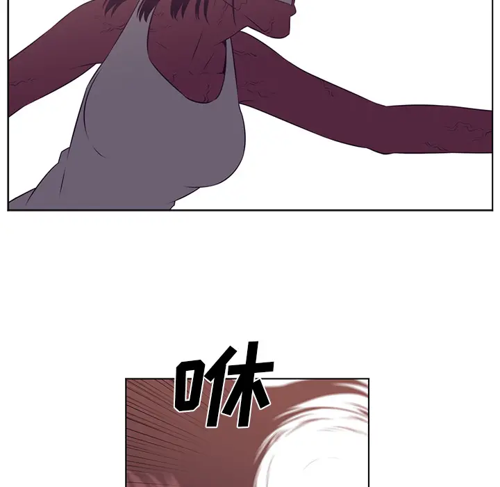 Happening[顶通]韩漫全集-第38话无删减无遮挡章节图片 