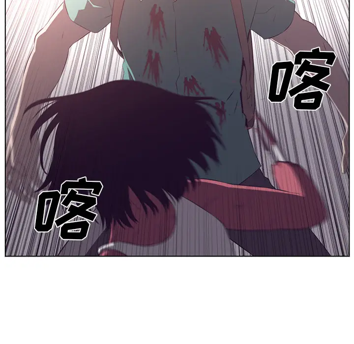 Happening[顶通]韩漫全集-第38话无删减无遮挡章节图片 