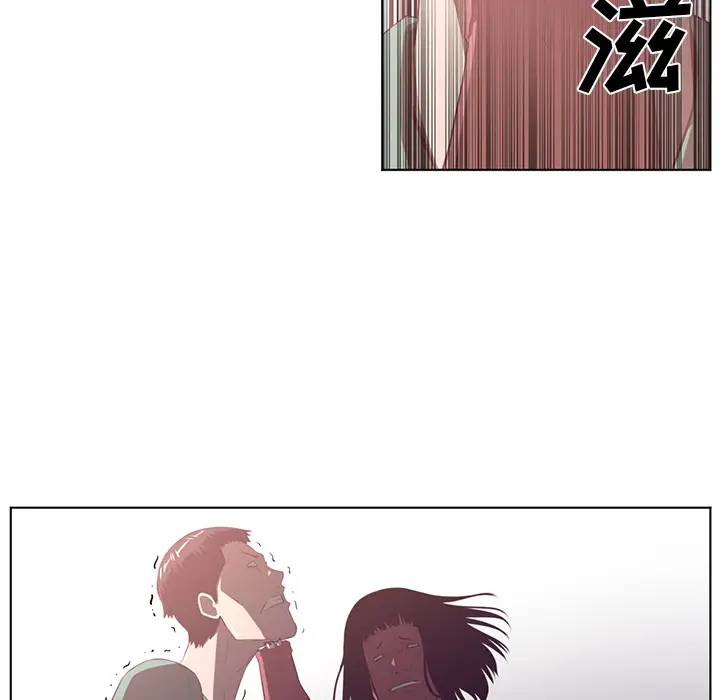 Happening[顶通]韩漫全集-第38话无删减无遮挡章节图片 