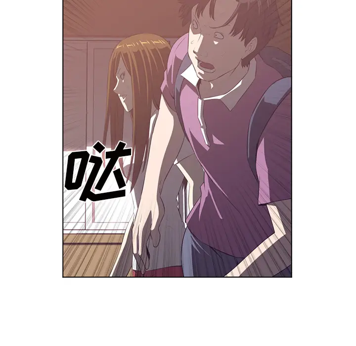 Happening[顶通]韩漫全集-第38话无删减无遮挡章节图片 