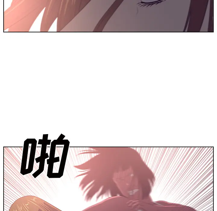 Happening[顶通]韩漫全集-第39话无删减无遮挡章节图片 