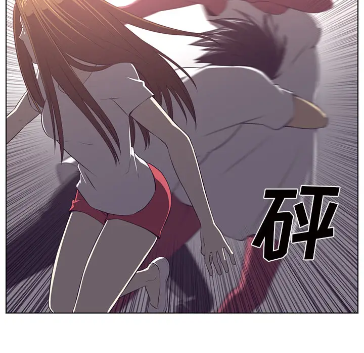 Happening[顶通]韩漫全集-第39话无删减无遮挡章节图片 