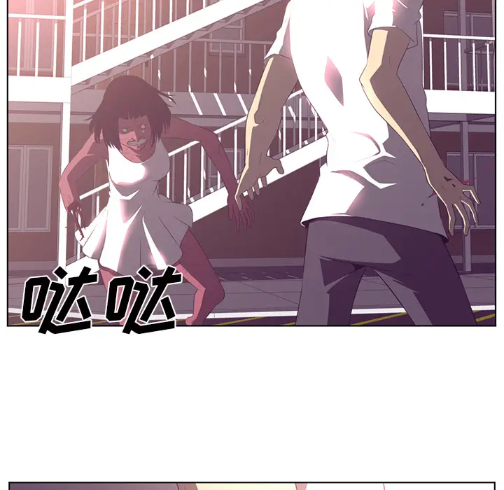 Happening[顶通]韩漫全集-第39话无删减无遮挡章节图片 