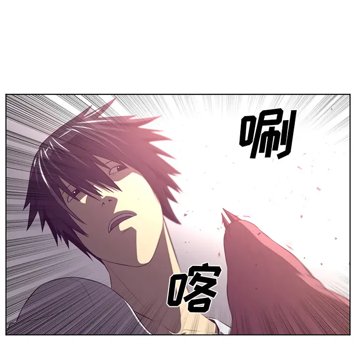 Happening[顶通]韩漫全集-第39话无删减无遮挡章节图片 