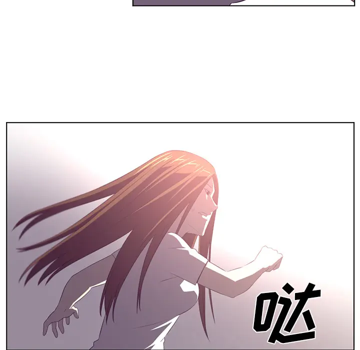 Happening[顶通]韩漫全集-第39话无删减无遮挡章节图片 