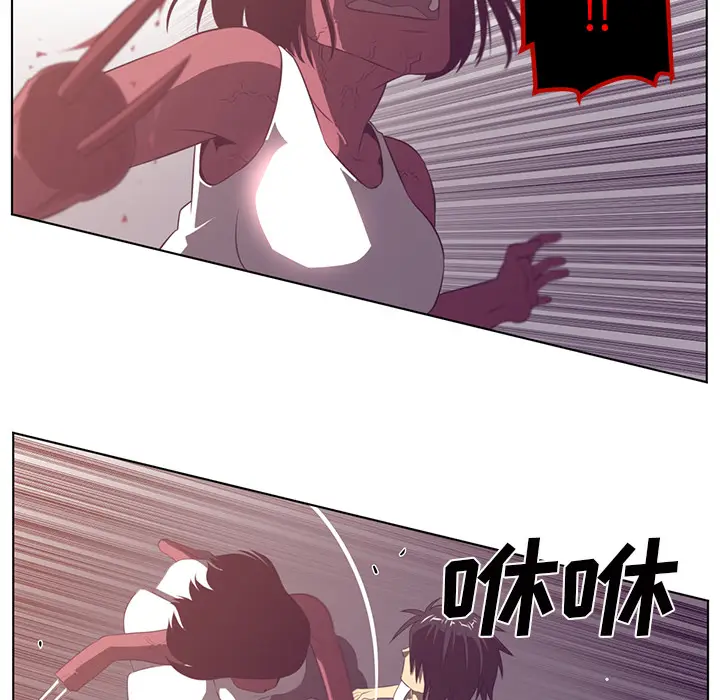 Happening[顶通]韩漫全集-第39话无删减无遮挡章节图片 