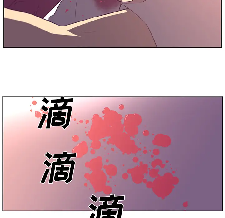 Happening[顶通]韩漫全集-第39话无删减无遮挡章节图片 