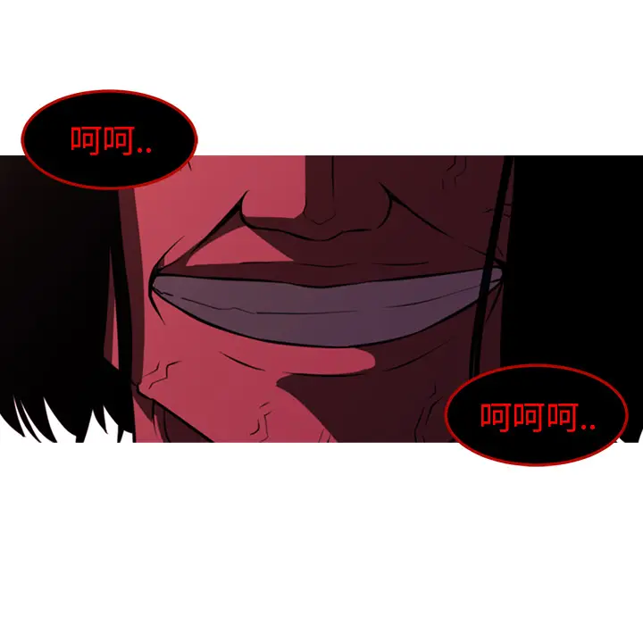 Happening[顶通]韩漫全集-第39话无删减无遮挡章节图片 