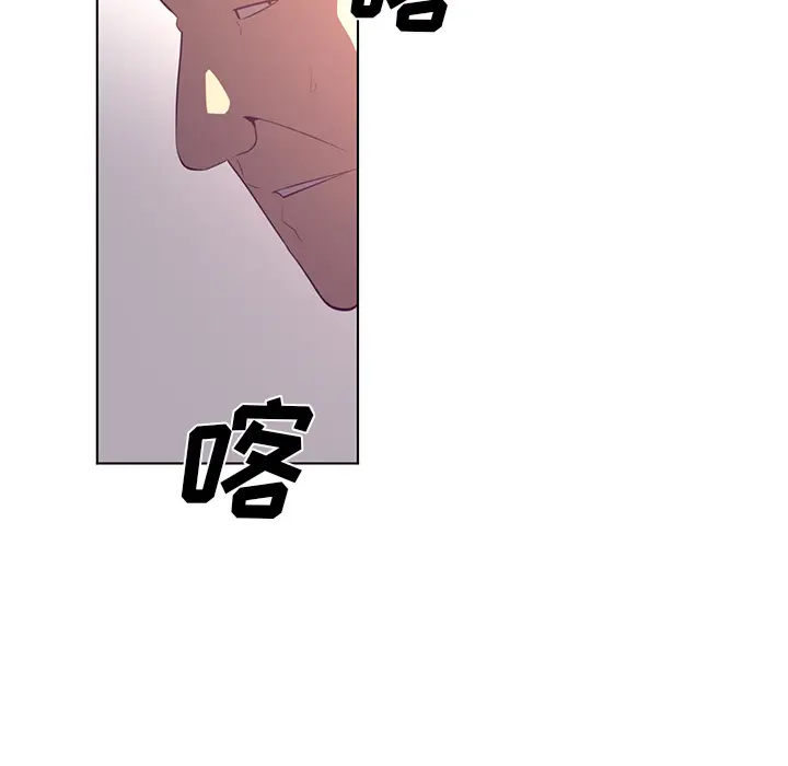 Happening[顶通]韩漫全集-第39话无删减无遮挡章节图片 