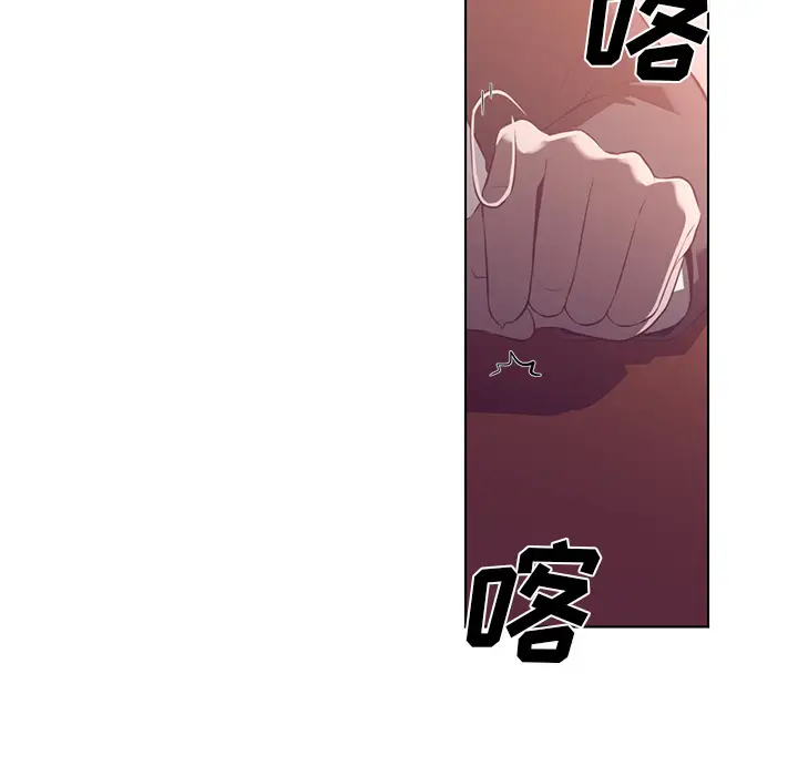 Happening[顶通]韩漫全集-第39话无删减无遮挡章节图片 