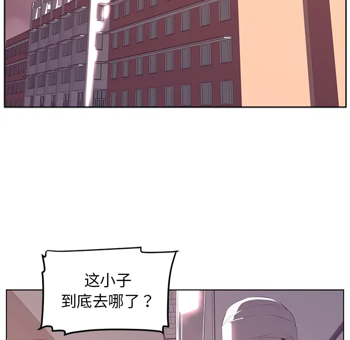 Happening[顶通]韩漫全集-第40话无删减无遮挡章节图片 
