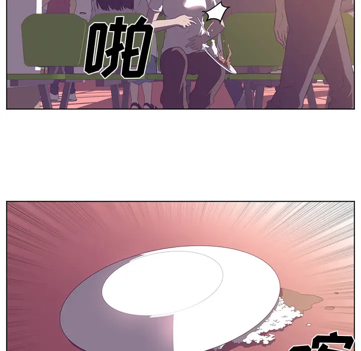 Happening[顶通]韩漫全集-第40话无删减无遮挡章节图片 