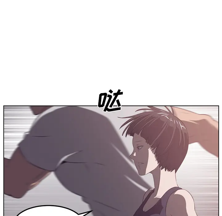 Happening[顶通]韩漫全集-第40话无删减无遮挡章节图片 