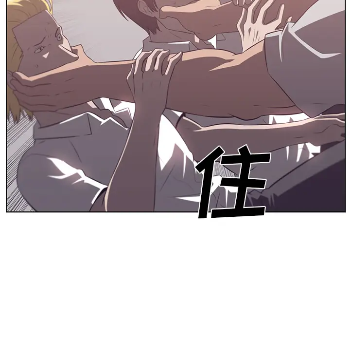 Happening[顶通]韩漫全集-第40话无删减无遮挡章节图片 