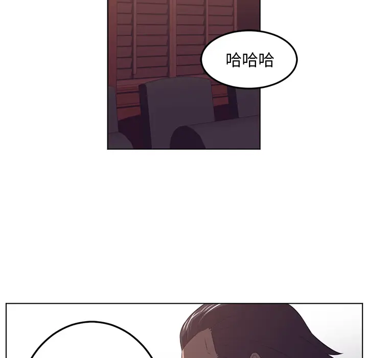 Happening[顶通]韩漫全集-第40话无删减无遮挡章节图片 