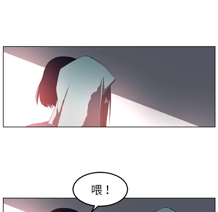 Happening[顶通]韩漫全集-第42话无删减无遮挡章节图片 