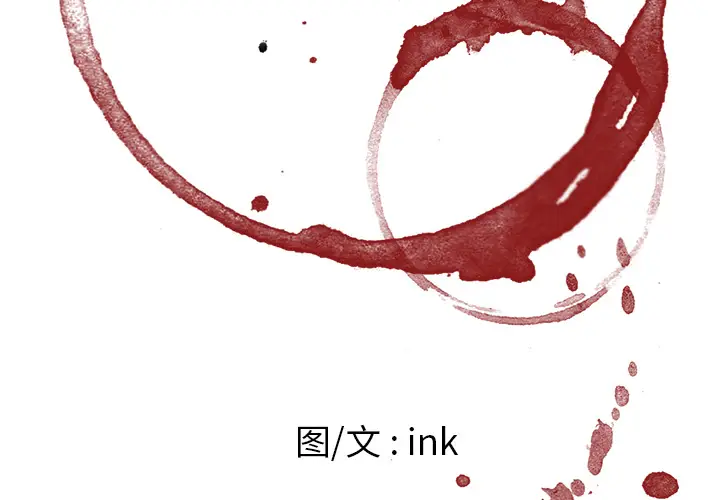 Happening[顶通]韩漫全集-第46话无删减无遮挡章节图片 