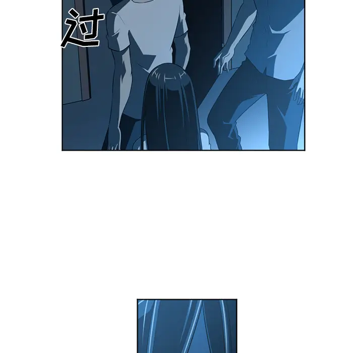 Happening[顶通]韩漫全集-第46话无删减无遮挡章节图片 