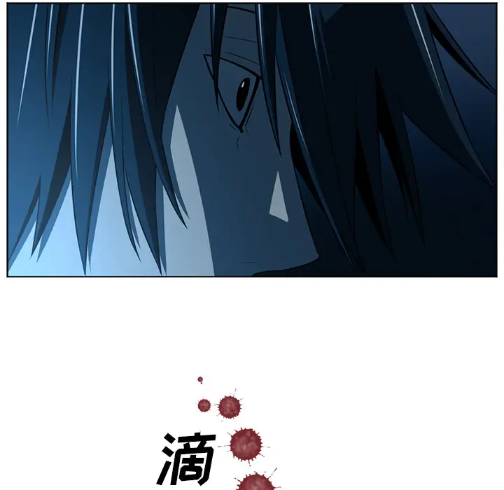Happening[顶通]韩漫全集-第46话无删减无遮挡章节图片 