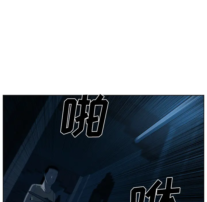 Happening[顶通]韩漫全集-第46话无删减无遮挡章节图片 
