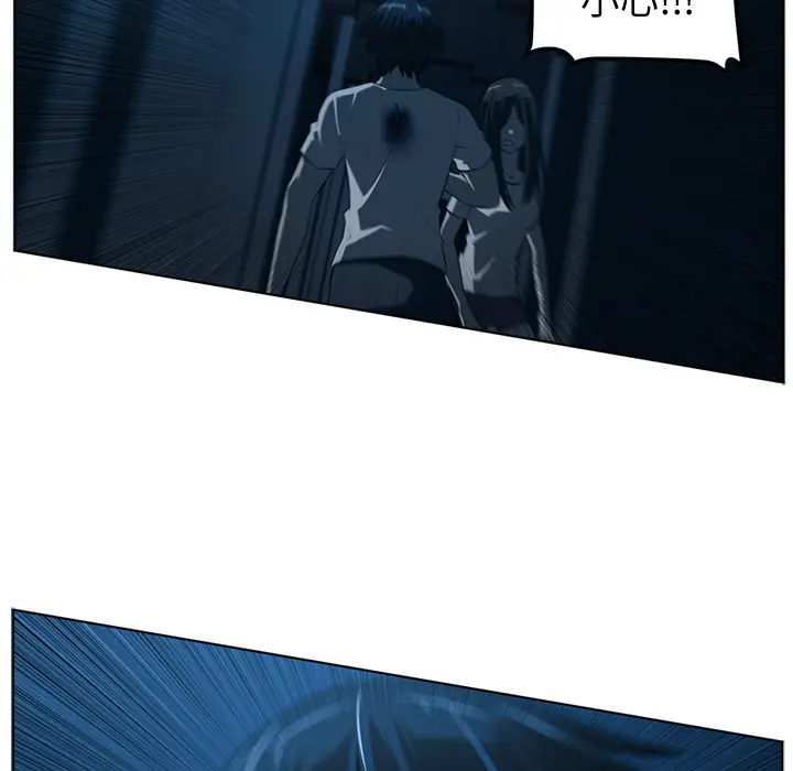 Happening[顶通]韩漫全集-第46话无删减无遮挡章节图片 