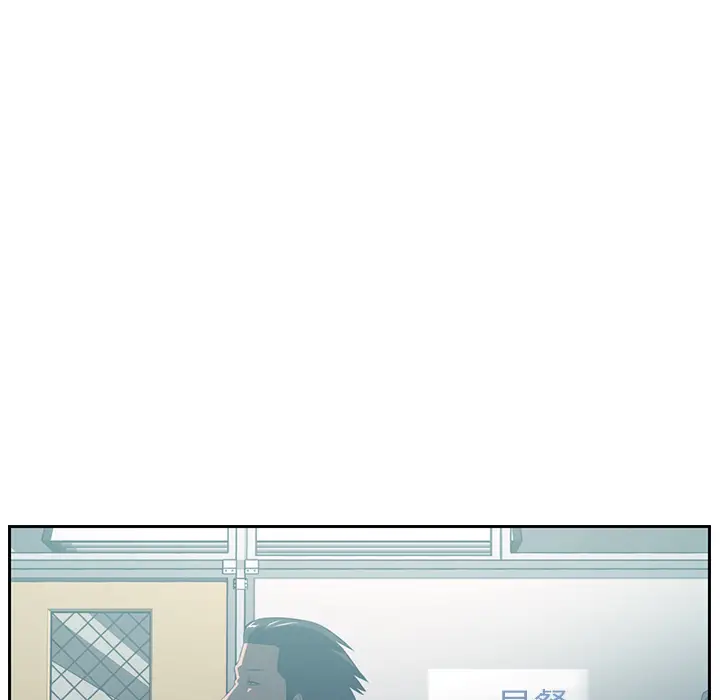 Happening[顶通]韩漫全集-第47话无删减无遮挡章节图片 