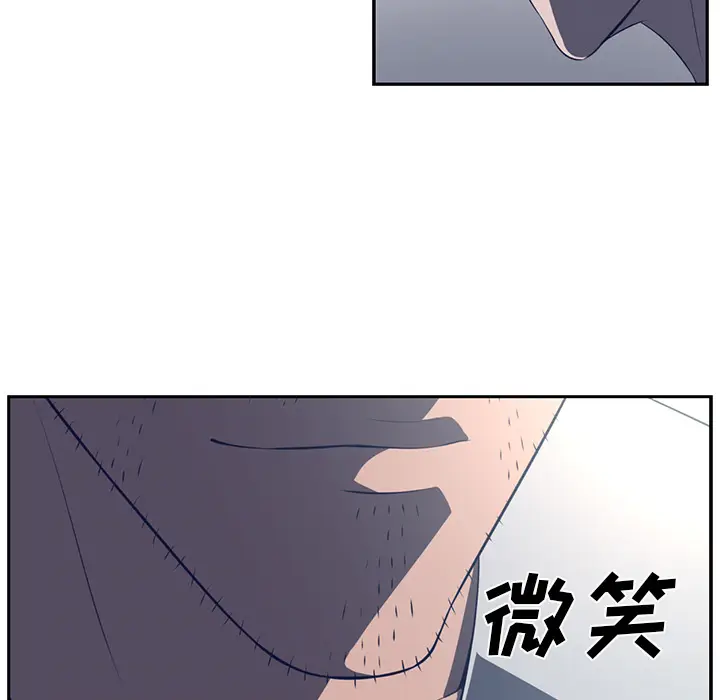 Happening[顶通]韩漫全集-第48话无删减无遮挡章节图片 