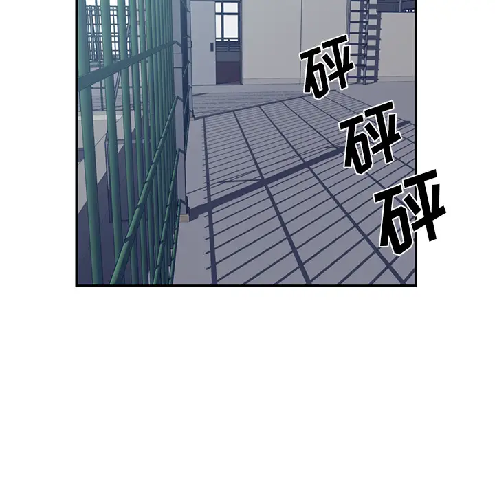Happening[顶通]韩漫全集-第48话无删减无遮挡章节图片 