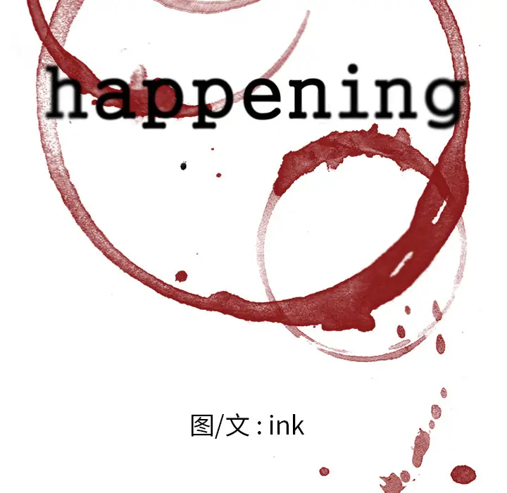 Happening[顶通]韩漫全集-第50话无删减无遮挡章节图片 