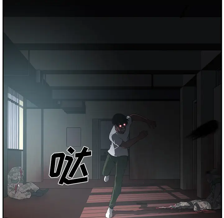 Happening[顶通]韩漫全集-第50话无删减无遮挡章节图片 