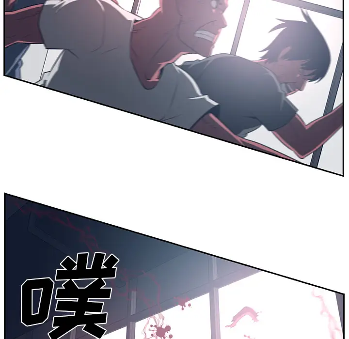 Happening[顶通]韩漫全集-第50话无删减无遮挡章节图片 