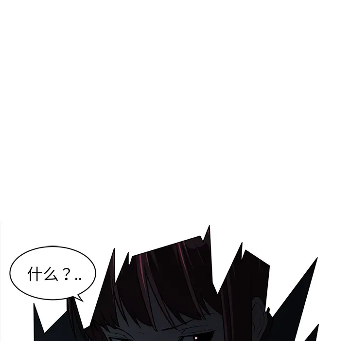 Happening[顶通]韩漫全集-第50话无删减无遮挡章节图片 
